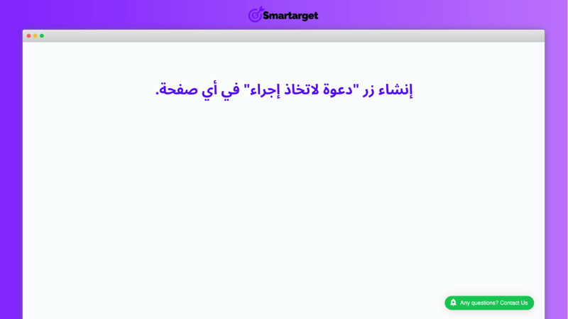 Image-0