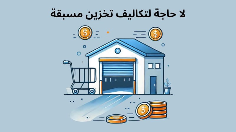 Image-4