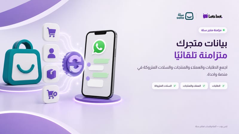 Image-5
