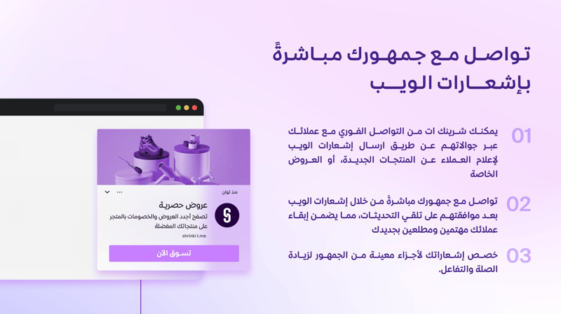 Image-2 Image-2