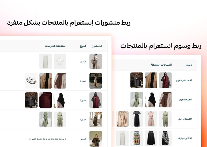 Image-5