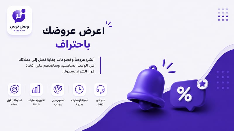 Image-3 Image-3
