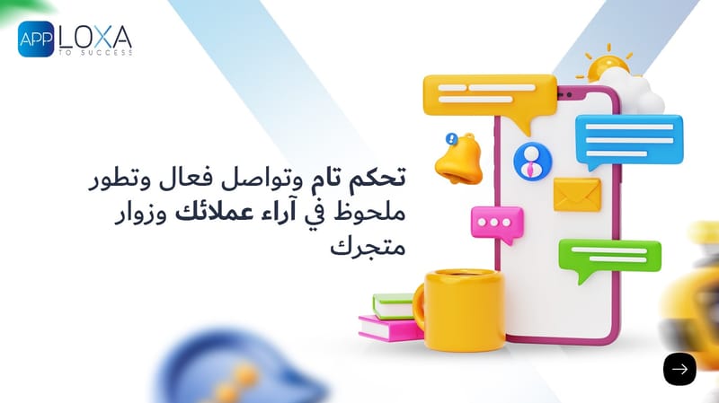 Image-3