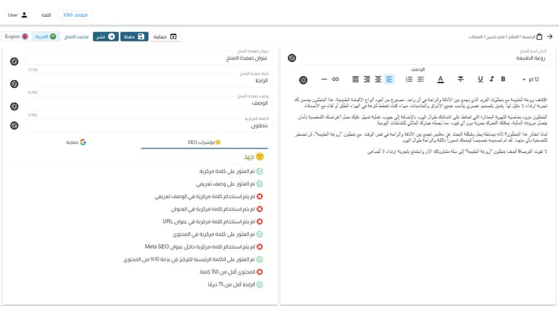 Image-4