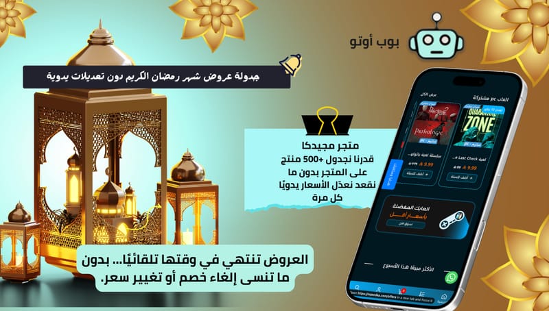 Image-0