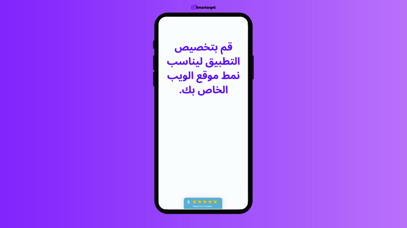 Image-2 Image-2
