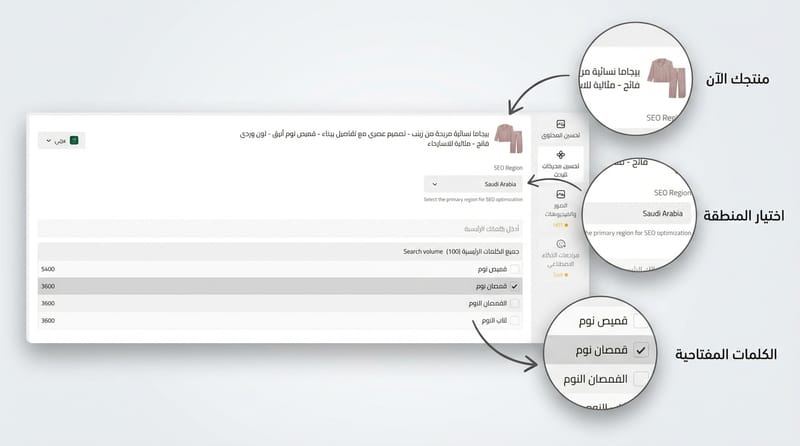 Image-8