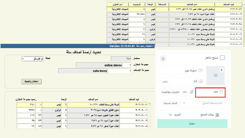 Image-5