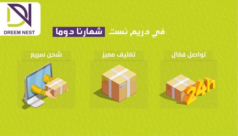 Image-3 Image-3