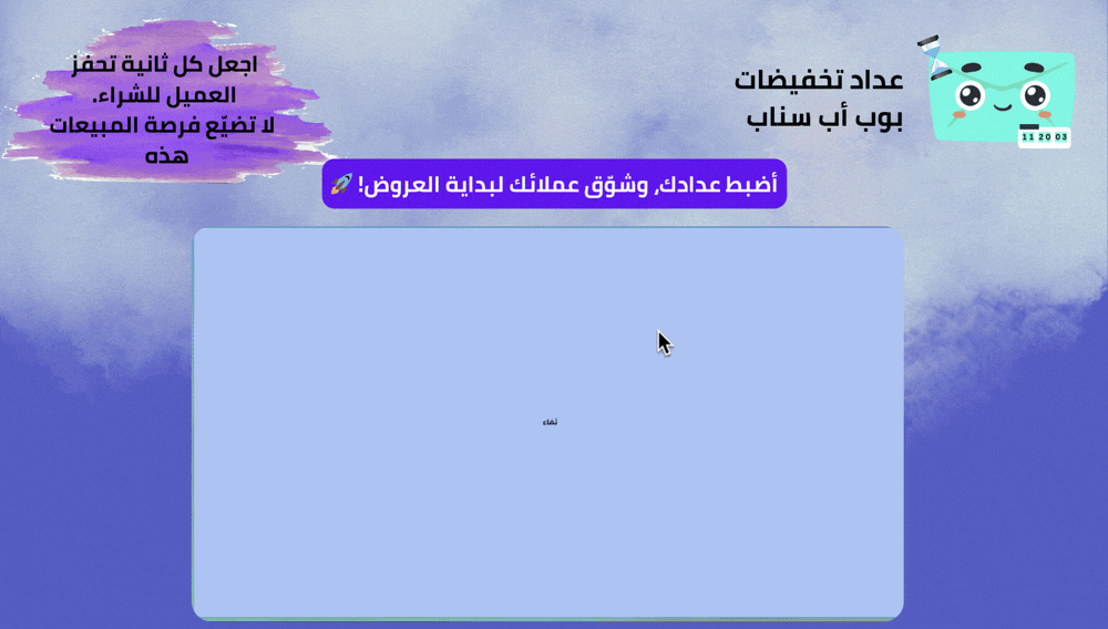 Image-0