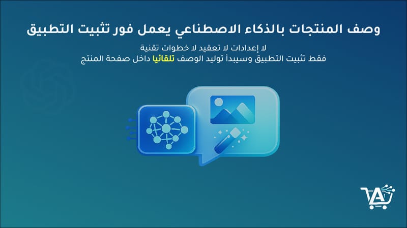 Image-2 Image-2
