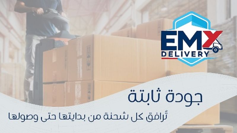 Image-0