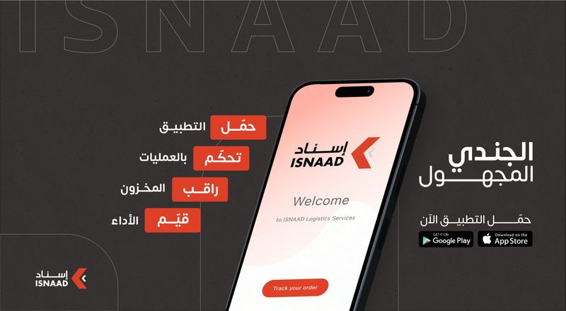 Image-3 Image-3