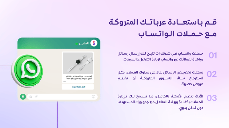 Image-3 Image-3