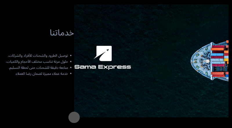 Image-1