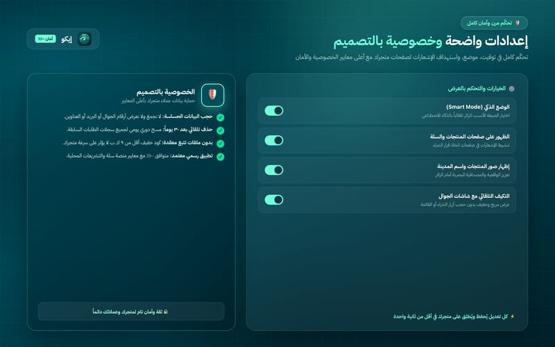 Image-3 Image-3