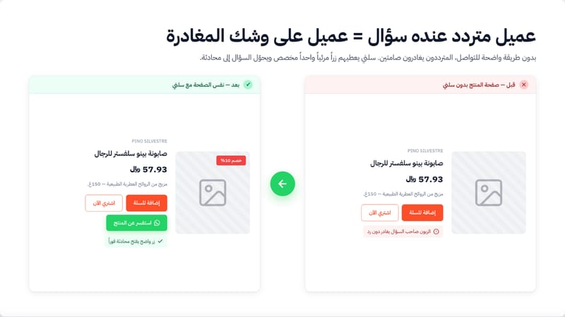 Image-2 Image-2