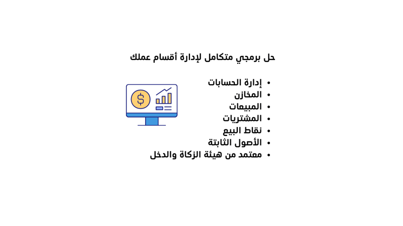 Image-0