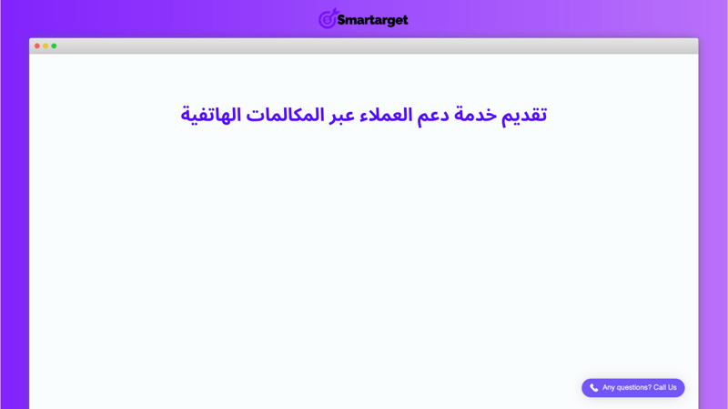 Image-0