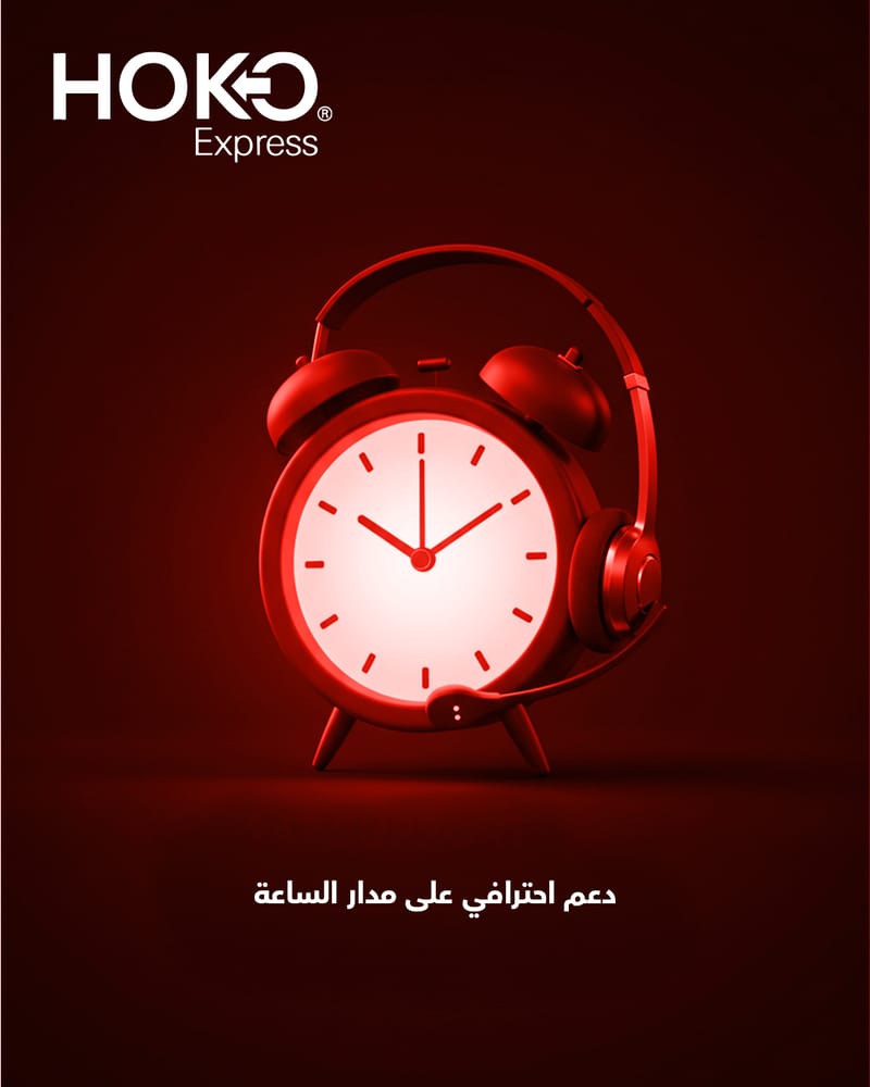 Image-5