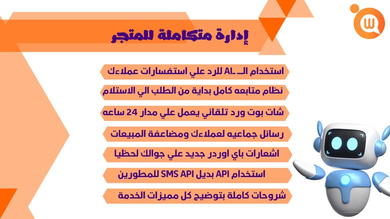 Image-4