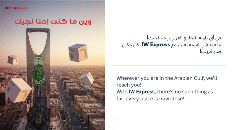 Image-2 Image-2