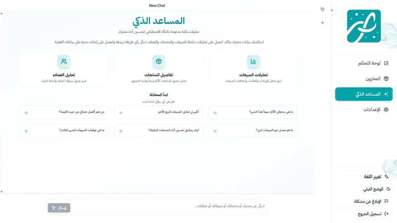 Image-5
