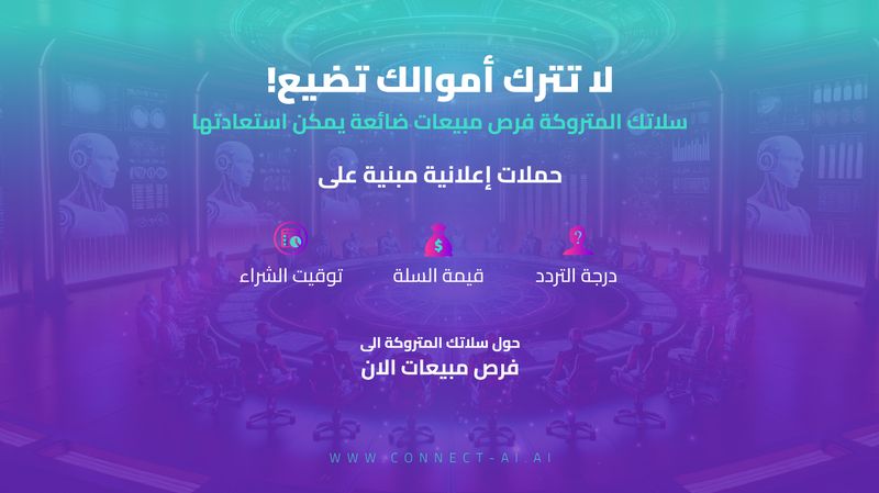 Image-2 Image-2
