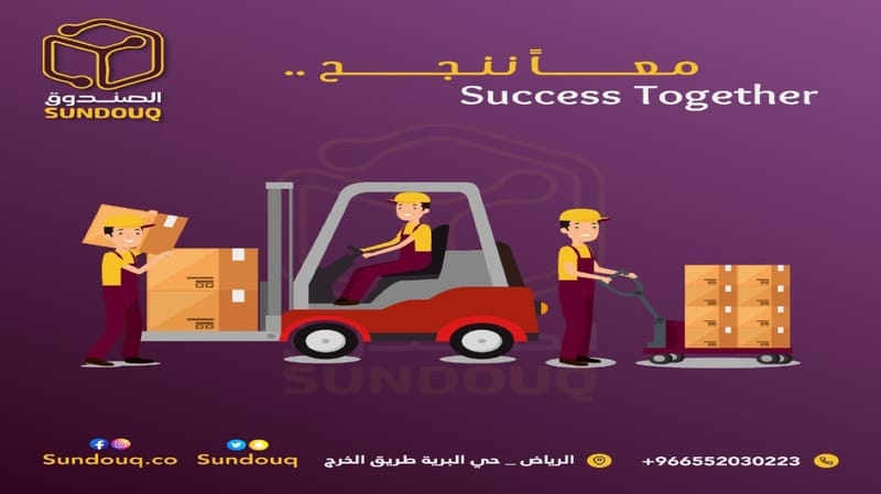 Image-5 Image-5