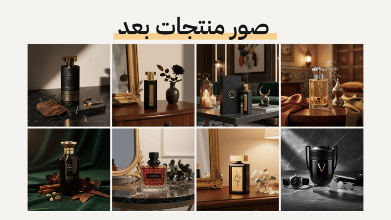 Image-7