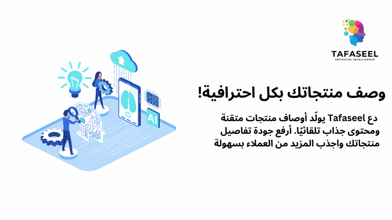 Image-2 Image-2