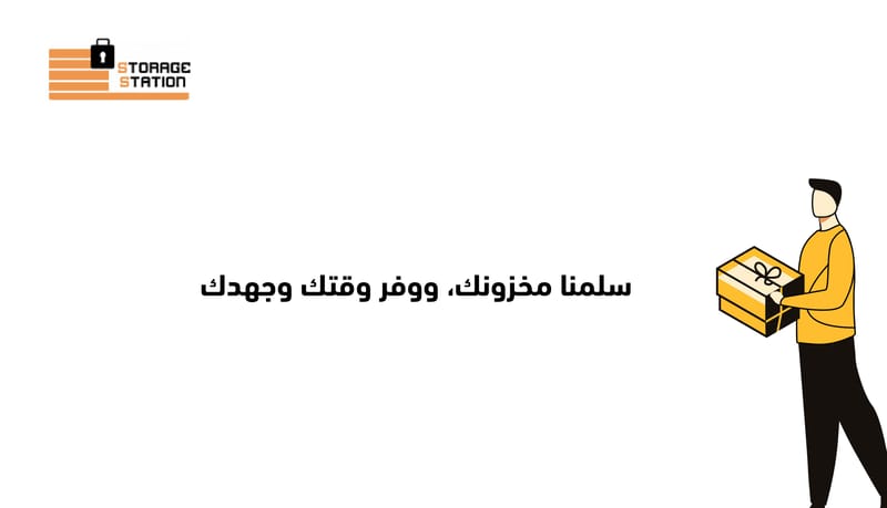 Image-2