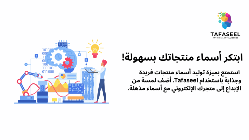 Image-1 Image-1