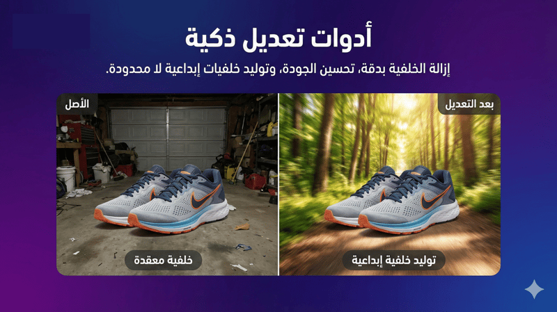 Image-3