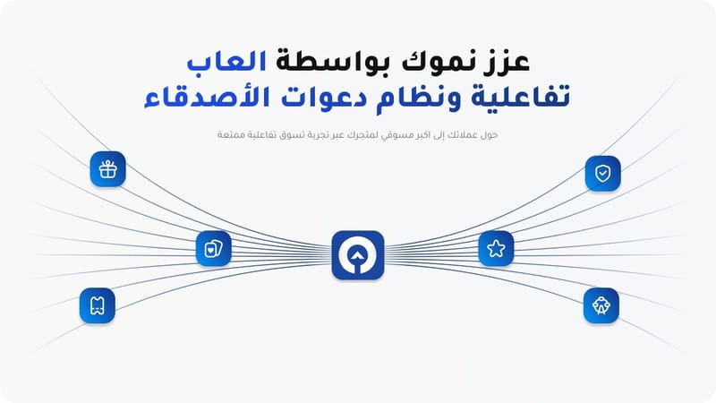 Image-3