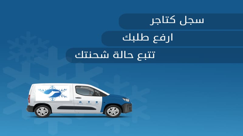 Image-2 Image-2