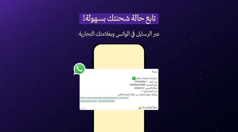 Image-2 Image-2