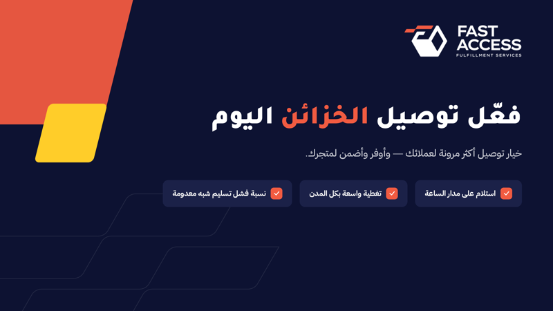 Image-3 Image-3