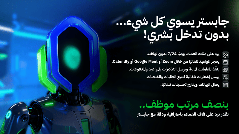 Image-2 Image-2