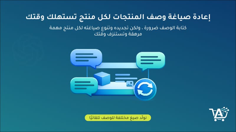 Image-3 Image-3
