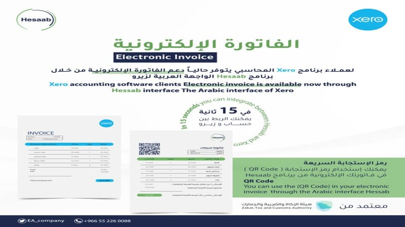 Image-3 Image-3