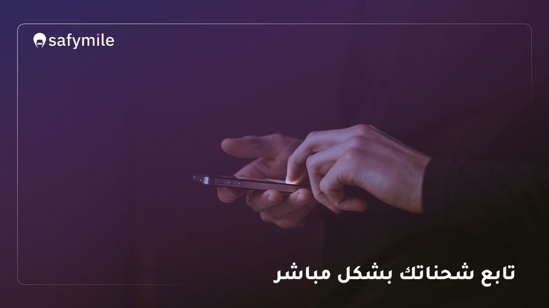 Image-2 Image-2