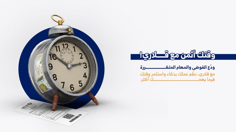 Image-2 Image-2