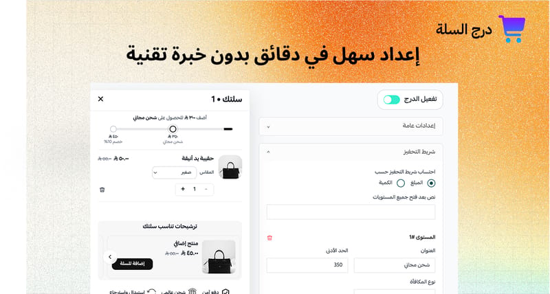 Image-2 Image-2