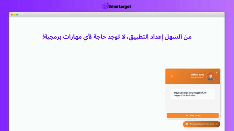 Image-1 Image-1