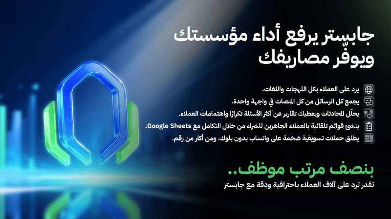 Image-3 Image-3