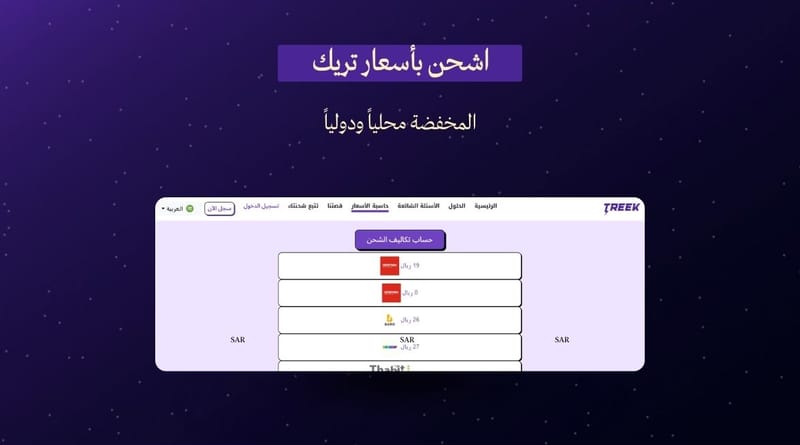 Image-3 Image-3