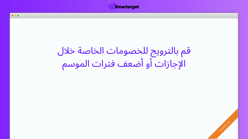 Image-0