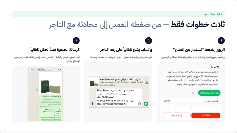 Image-3 Image-3