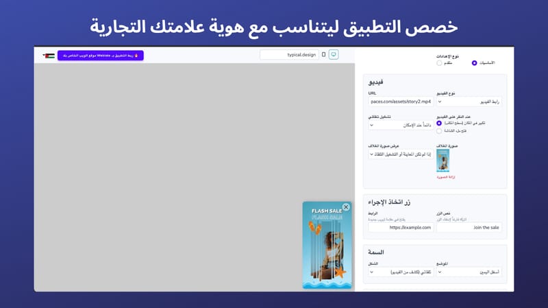 Image-2 Image-2